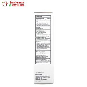 Aquaphor Baby Healing Paste Fast Relief diaper rash cream 3.5 oz (99 g)