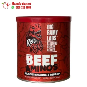 مكمل امينو بيف بيج رامي ريد ريكس لكمال الأجسام 300 قرص - RED REX BEEF AMINOS 300 TABLETS