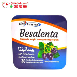 Besalenta 30 fat burning capsules for slimming without side effects