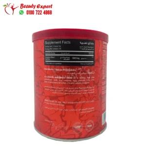 بيج رامي كرياتين مكمل 5000 للرياضيين وكمال الأجسام Big Ramy Labs Red Rex Creatine 5000Mg-60Serv 300G