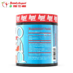 مكمل cla carnitine لحرق الدهون وبناء العضلات Bpi Sports Cla + Carnitine, Fruit Punch 50 Servings