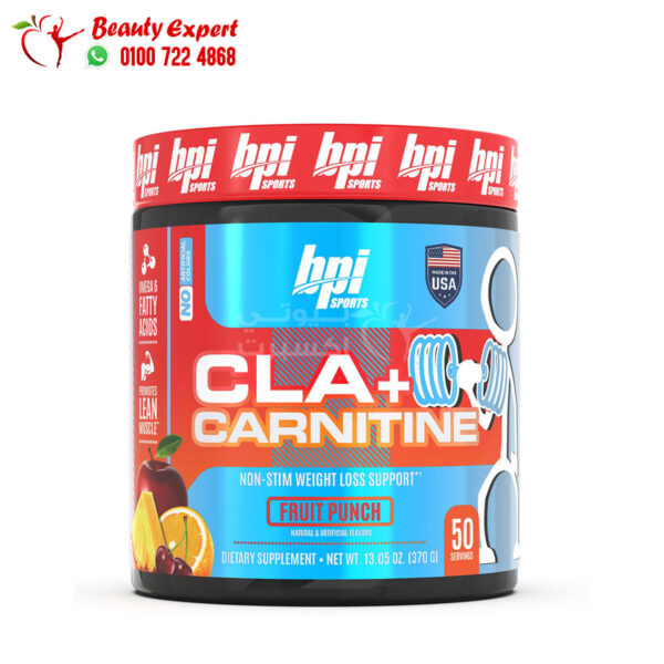 مكمل cla carnitine لحرق الدهون وبناء العضلات Bpi Sports Cla + Carnitine, Fruit Punch 50 Servings