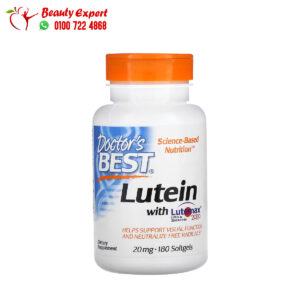 مكمل لوتين وزياكسانثين لدعم صحة العين والمناعة Doctor's Best Lutein with Lutemax 2020, 20 mg