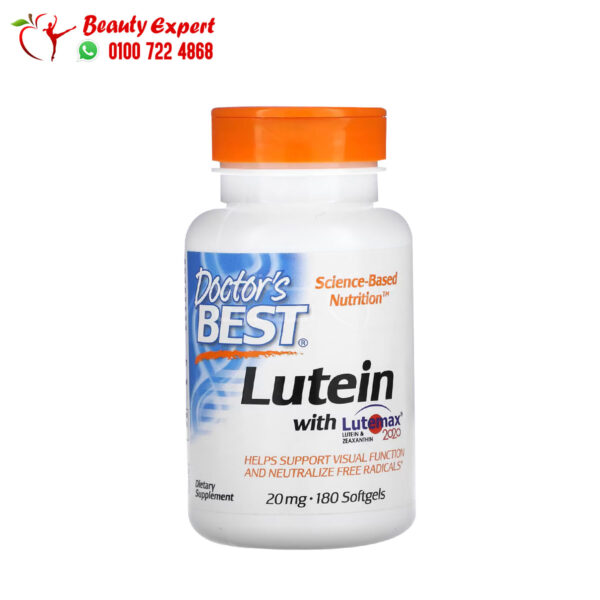 مكمل لوتين وزياكسانثين لدعم صحة العين والمناعة Doctor's Best Lutein with Lutemax 2020, 20 mg