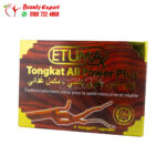 Etumax Tongat Ali power plus sex booster for men 4 pills