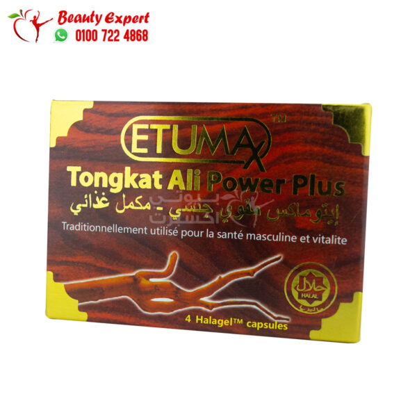 Etumax Tongat Ali power plus sex booster for men 4 pills