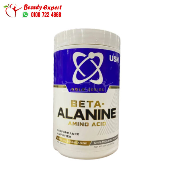 USN بيتا الانين مكمل لتحسين أداء الرياضيين 300 جم 100 حصة - Gold Series Beta-alanine – 300g- 100 serv. USN