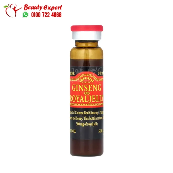 مشروب جنسنج مع رويال جيلي Imperial Elixir Ginseng & Royal Jelly 10 Bottles 0.34 fl oz (10 ml) Each