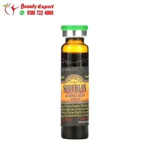 سيبيريا إليوثيرو وشراب غذاء ملكات النحل Imperial Elixir Siberian Eleuthero & Royal Jelly Extract