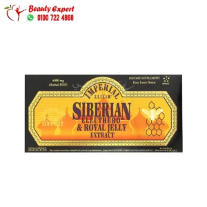 سيبيريا إليوثيرو وشراب غذاء ملكات النحل Imperial Elixir Siberian Eleuthero & Royal Jelly Extract