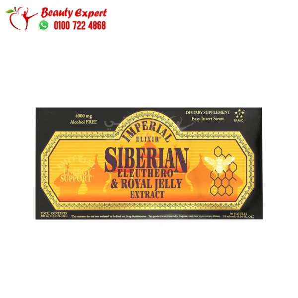 Imperial Elixir Siberian Eleuthero & royal jelly oral liquid