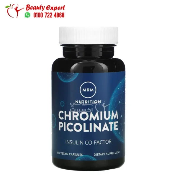 حبوب الكروميوم بيكولينات لتنظيم السكر في الدم MRM Nutrition Chromium Picolinate 100 Vegan Capsules