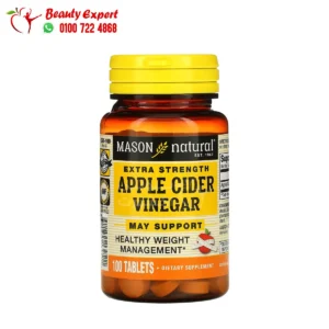 حبوب الخل التفاح للتخسيس وحرق الدهون Mason Natural Extra Strength Apple Cider Vinegar 100 Tablets