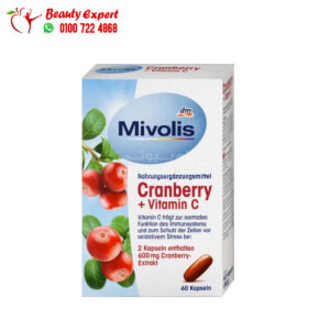 ميفوليس حبوب كرانبيري للالتهابات مع فيتامين سي Mivolis Cranberry + Vitamin C capsules, 60 pcs, 68 g