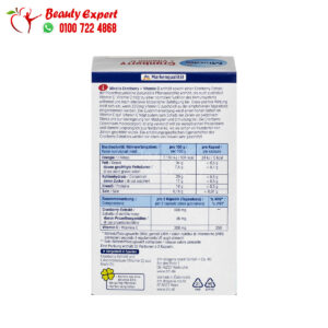 mivolis cranberry vitamin c capsules, 60 pcs, 68 g For urinary tract infections