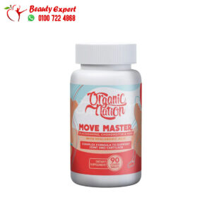 Organic Nation Move master glucosamine chondroitin msm supplement for joint pain