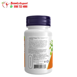 milk thistle حبوب حليب الشوك NOW Foods Milk Thistle Extract, Double Strength 300 mg 200 Veg Capsules
