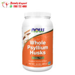 سيليوم هاسك بودر لتحسين الهضم ناو فودز NOW Foods Whole Psyllium Husks 24 oz (680 g)