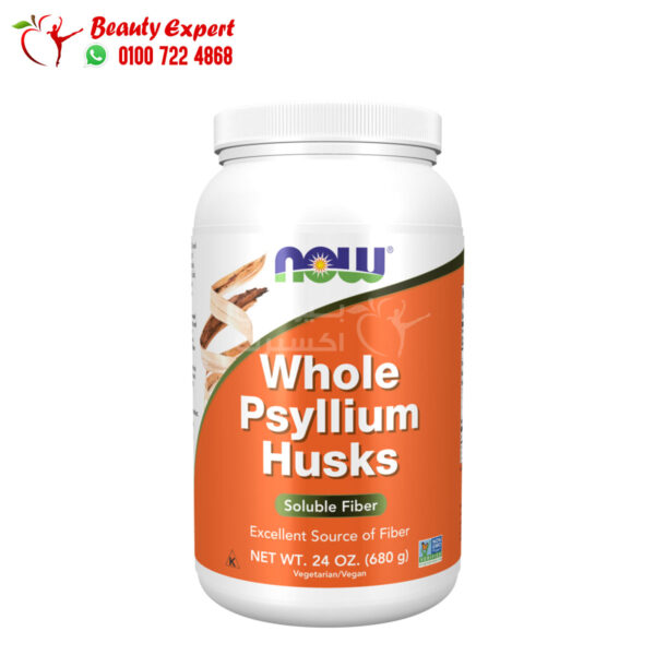 سيليوم هاسك بودر لتحسين الهضم ناو فودز NOW Foods Whole Psyllium Husks 24 oz (680 g)