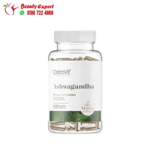 اقراص اشواغاندا 700 مجم لتنشيط الذاكرة والتركيز مكمل نباتي OstroVit Ashwagandha 700 mg VEGAN 60 caps