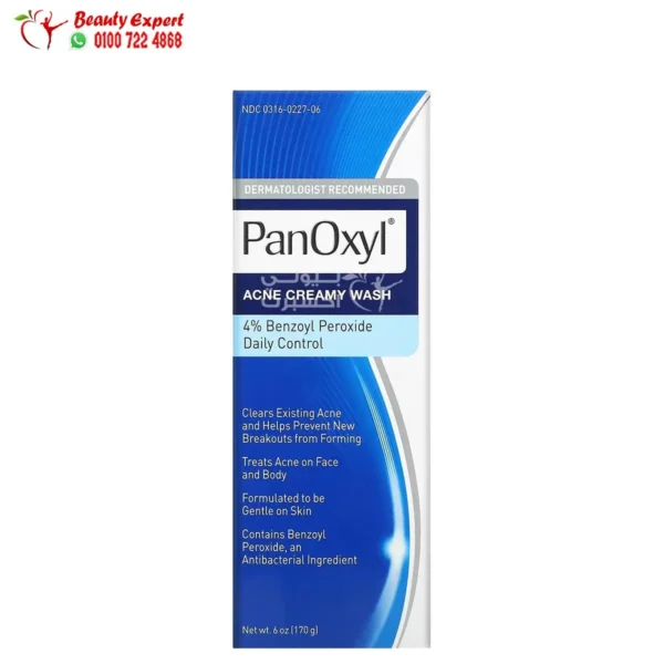 panoxyl face wash, PanOxyl Acne Creamy Wash Benzoyl Peroxide 4% Daily Control 6 oz (170 g)