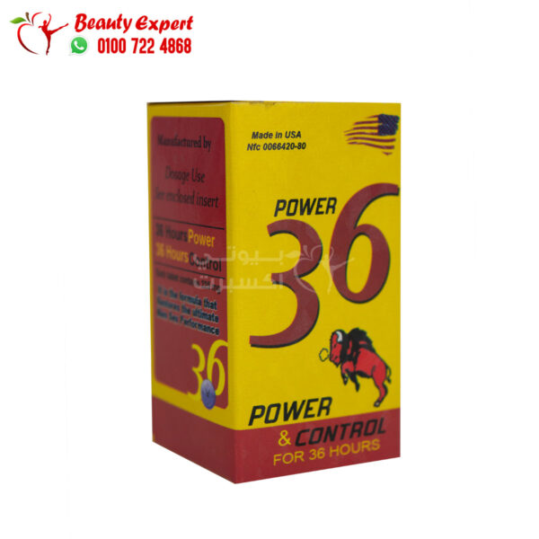 Power 36 Control enhancer for men 10 tablets