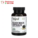 كبسولات الماكا السوداء للرجال والنساء 90 كبسولة - Sunfood Black Maca 800 mg 90 Capsules