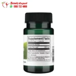 حبوب الشاى الاخضر 500 مجم حبوب مضادات اكسده طبيعية من سوانسون Swanson Green Tea 500 mg 30 Capsules