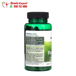 saw palmetto دواء لتحسين صحة البروستاتا للرجال Swanson, Saw Palmetto, 540 mg, 100 Capsules