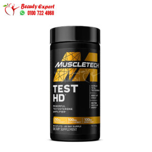 muscletech Test HD Powerful Testosterone Booster 90 caplets