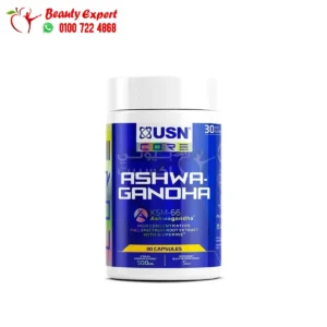 مكمل الأشواجندا لتخفيف التوتر وتنشيط الذاكرة 500 مجم USN Ashwanghanda, KSM-66, 500mg, 60 Caps