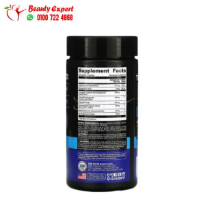 USN Test GH 90 Capsules, test booster to increase testosterone hormone