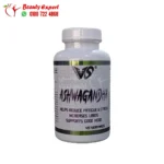 V SHAPE Ashwagandha tablets 600mg 90 tablets for increase energy and focus