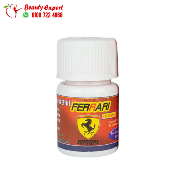 ferrari tablets delay tablet for men 10 tablets