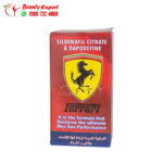 ferrari tablets delay tablet for men 10 tablets