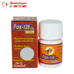 Fox 125 tablets to increase erection in men 10 tablets