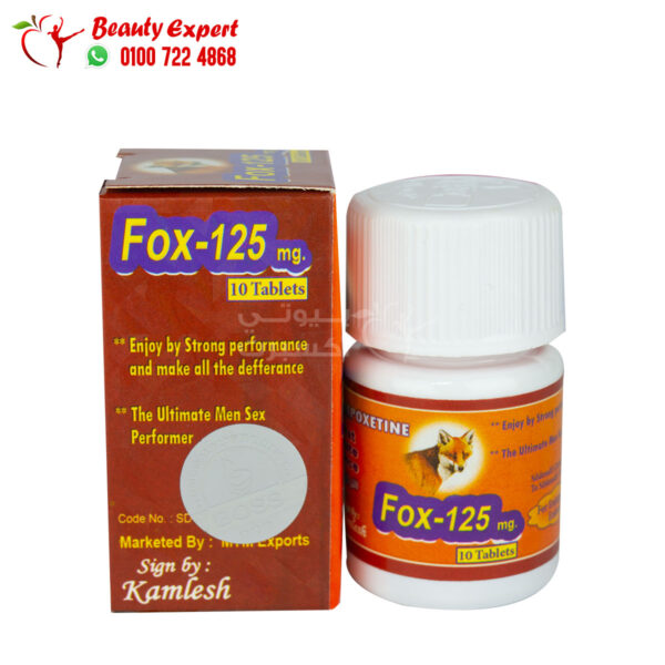 Fox 125 tablets to increase erection in men 10 tablets