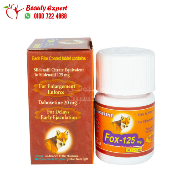 Fox 125 tablets to increase erection in men 10 tablets