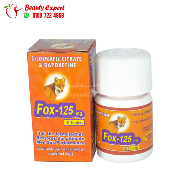 Fox 125 tablets to increase erection in men 10 tablets