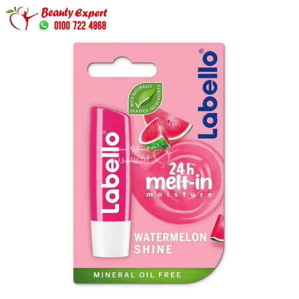 لابيلو مرطب الشفاه اللامع بنكهة البطيخ - labello lip balm watermelon shine