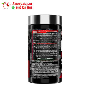 حبوب ليبو 6 بلاك للرجال لإنقاص الوزن‏ 60 كبسولة - lipo 6 black ultra concentrate 60 caps nutrex