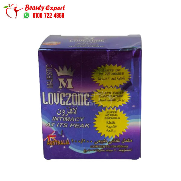 أقراص لافزون للرجال لتقوية الانتصاب 10 أقراص - lovezone Tablets