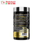 nutrex libo six hers ultra concentrate 60 caps for slimming