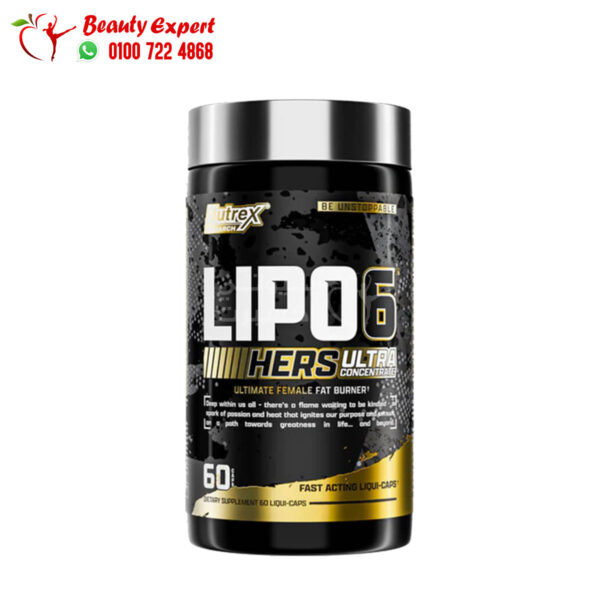 nutrex libo six hers ultra concentrate 60 caps for slimming