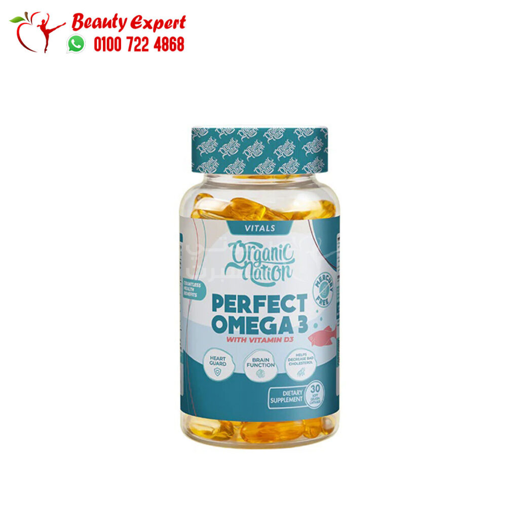 كبسولات بيرفكت اوميغا ٣ وفيتامين د3 لدعم صحة الدماغ والقلب 30كبسولة perfect omega 3 with vitamin d3