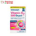 tetesept حبوب b12 لعلاج نقص فيتامين ب tetesept Vitamin B12 Depot 500µg tablets 30 pieces, 8.3 g