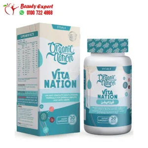 organic nation vitamin nation To improve body health 30 tablets