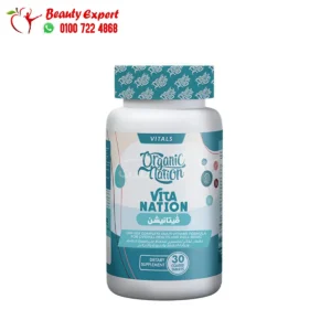 organic nation vitamin nation To improve body health 30 tablets