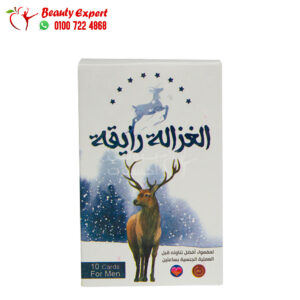 Al Ghazala Raiqa tablets for treating premature ejaculation and strengthening erection in men