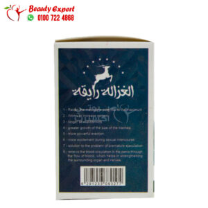 Al Ghazala Raiqa tablets for treating premature ejaculation and strengthening erection in men